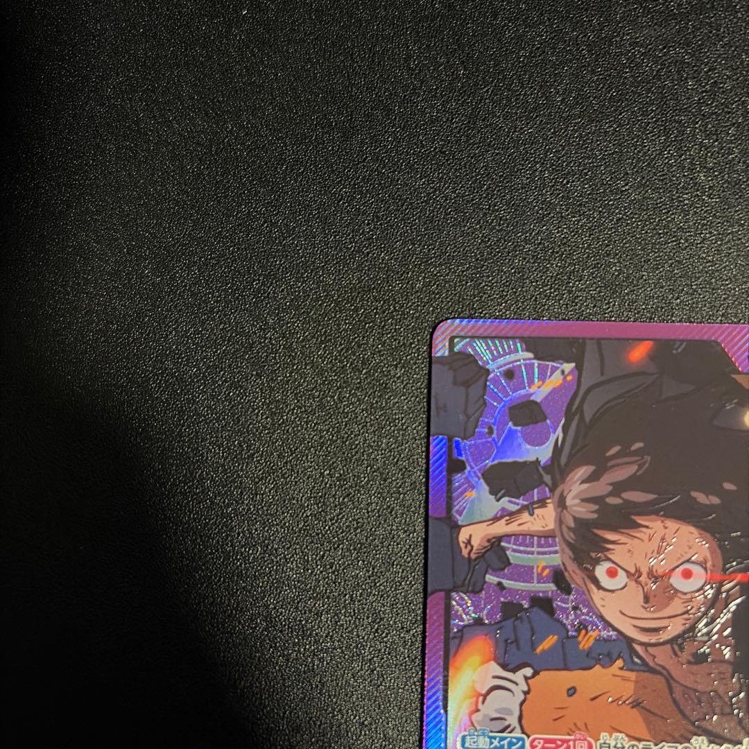 モンキー・D・ルフィ L リーダーパラレル(リーパラ) OP05-060　金文字