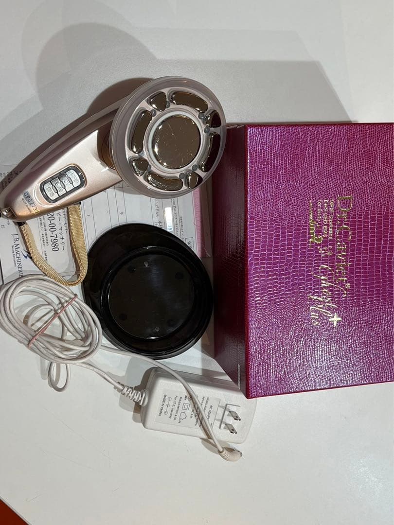 ドクターキャビエット ゴースト プラス