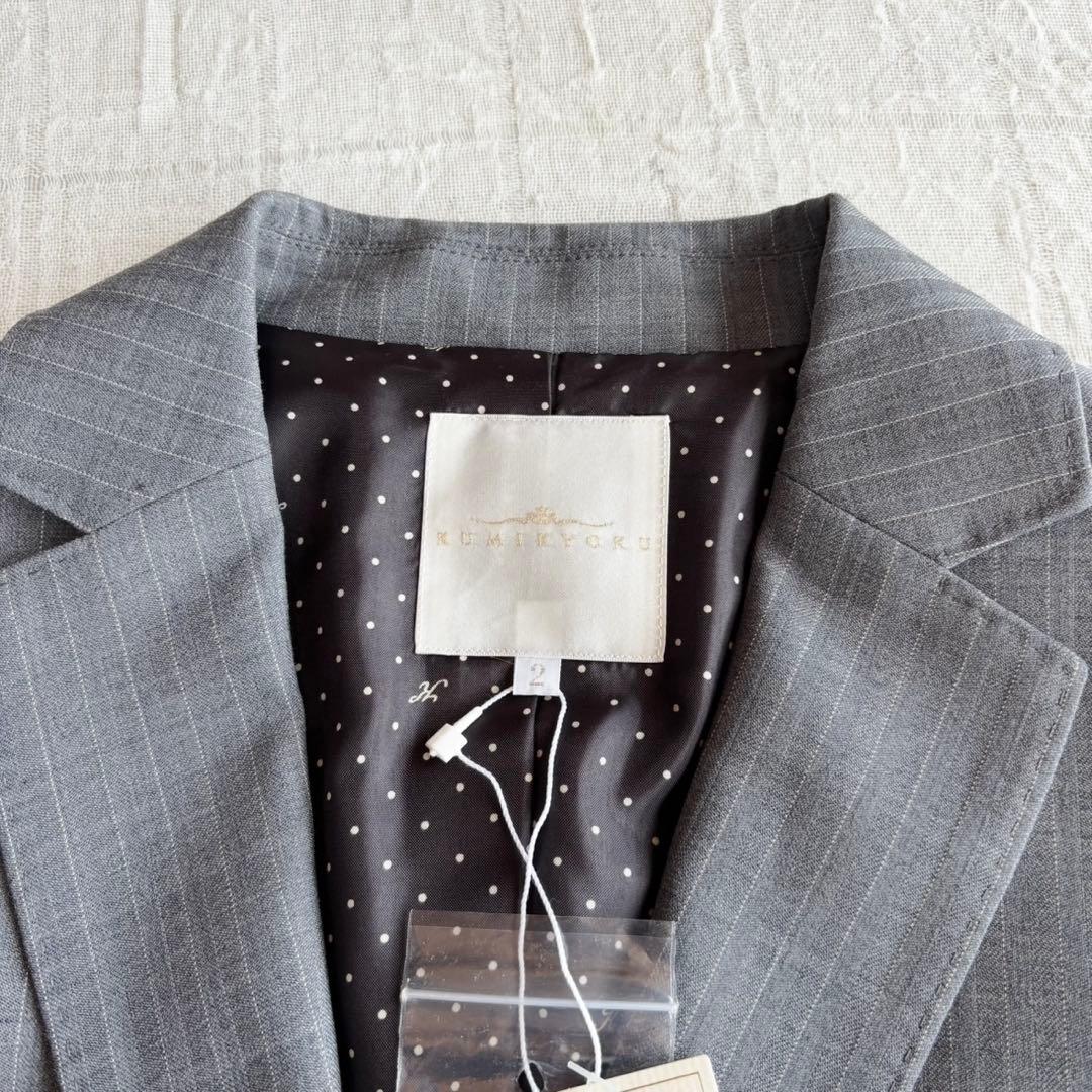 【新品未使用タグ付】 クミキョク パンツスーツ シングルジャケット ストライプ