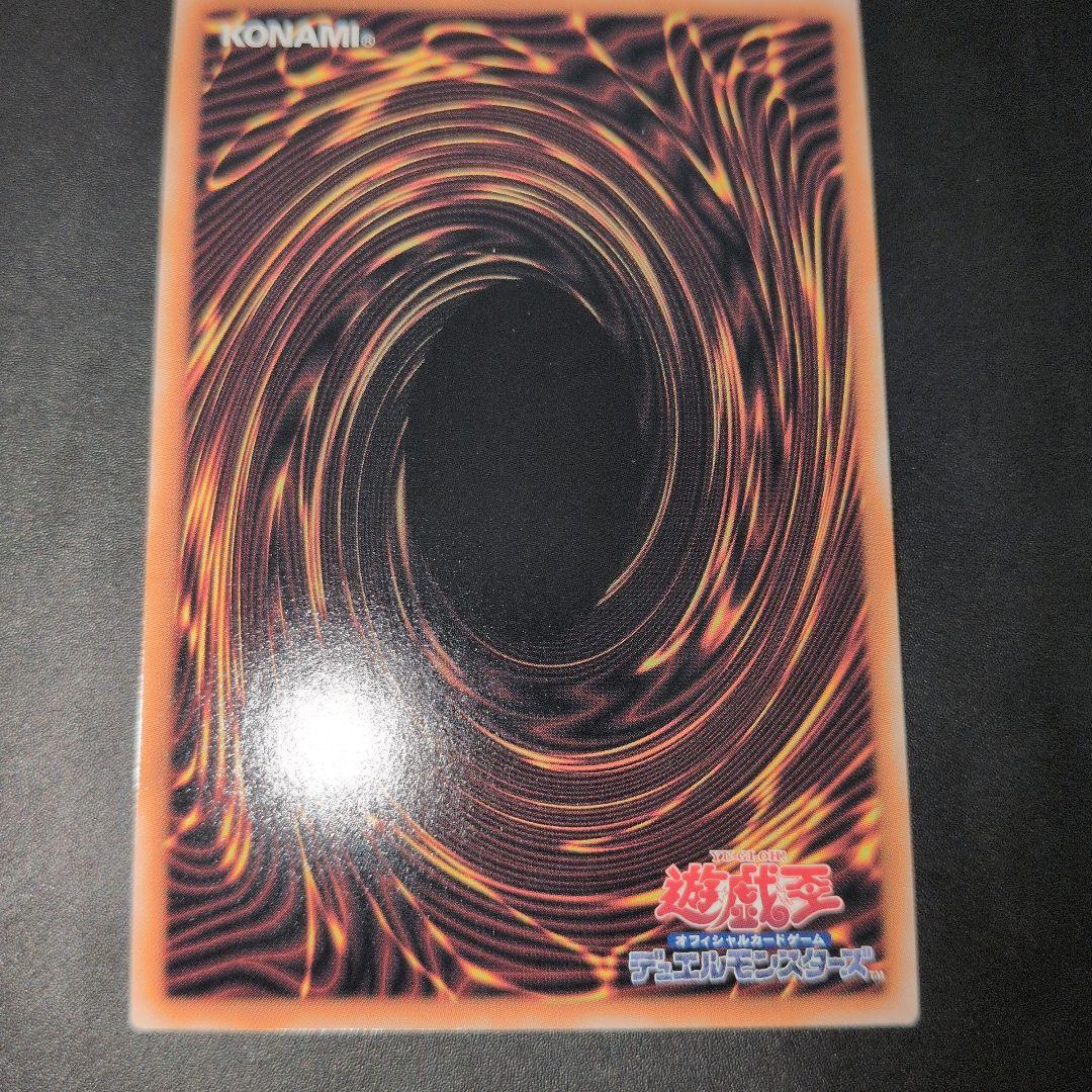 短期出品　遊戯王OCG　紅涙の魔ラクリモーサ　25th　日版