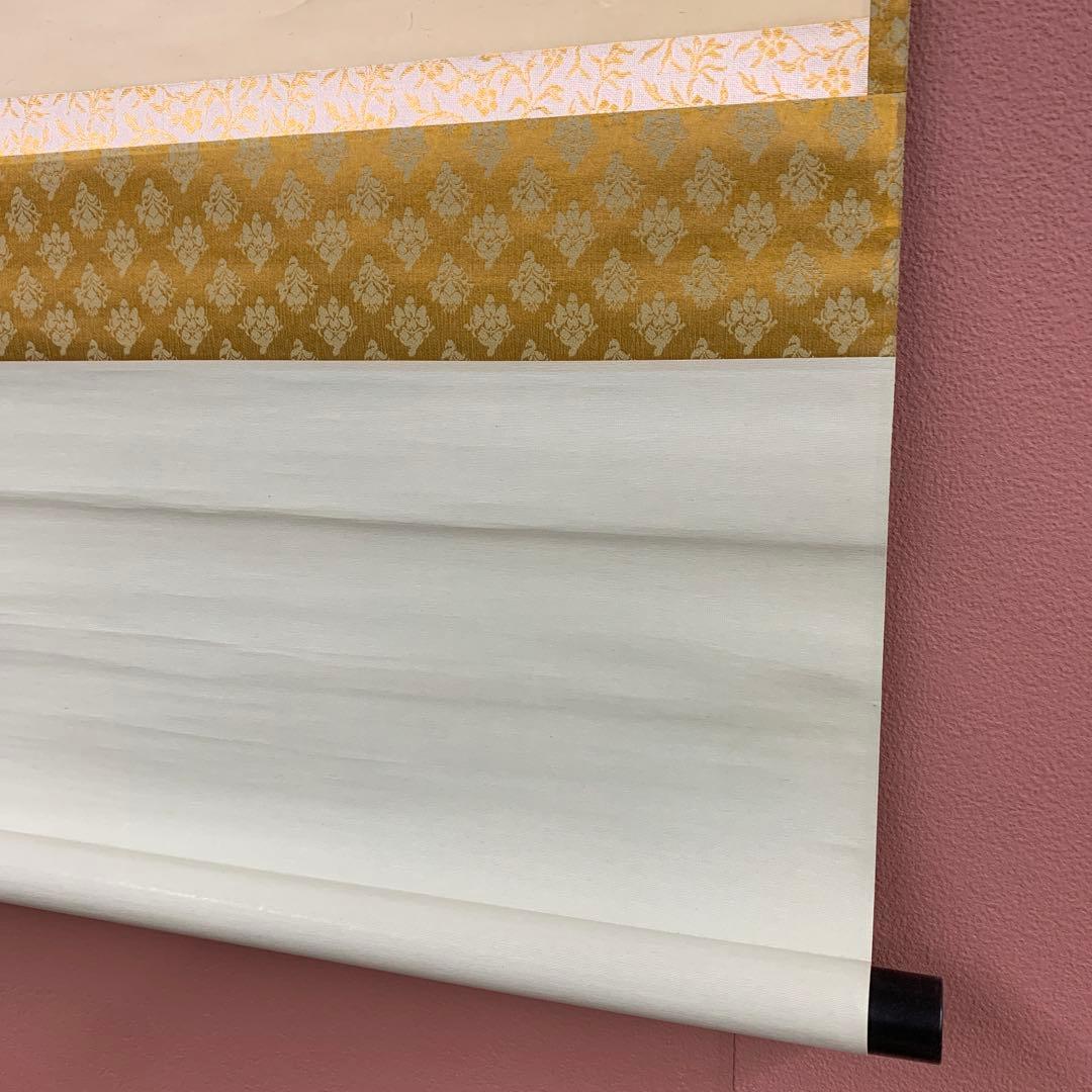 美品 掛け軸 大徳寺 三重野刑山作「円相 是什麽（これなんぞ）」共箱 茶掛