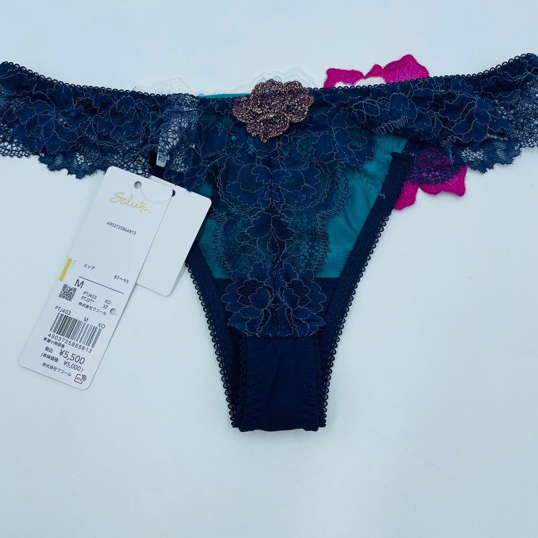 サルート/日本の花嫁　フロントエックス+ブラC70＆MソングショーKO　03