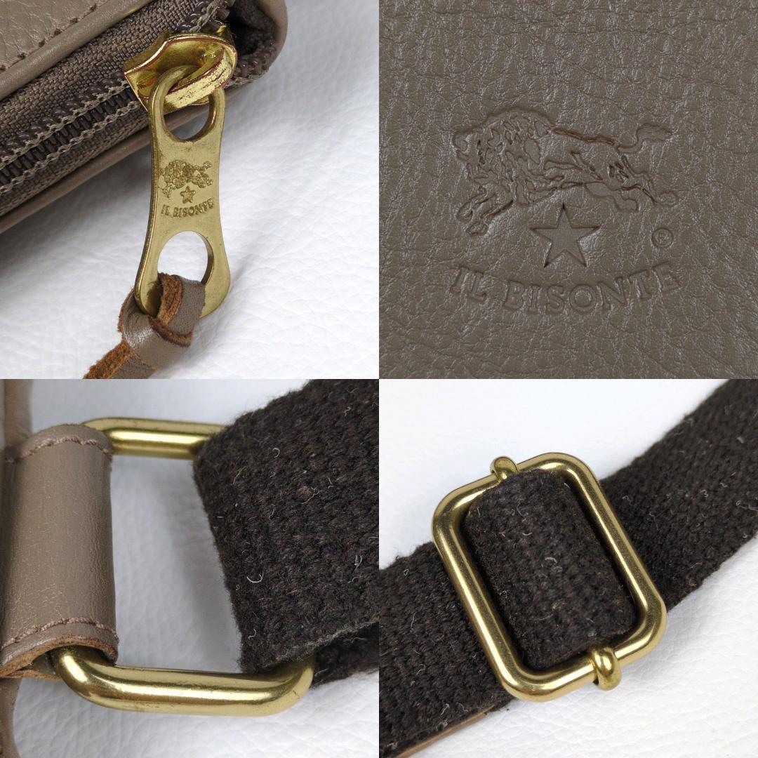 イルビゾンテ ボディバッグ ショルダーバッグ グレージュ レザー 斜め掛け