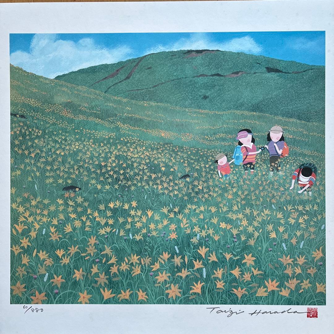 原田泰治「ふるさとの四季 第6集」リトグラフ 全4枚　額付　直筆サイン