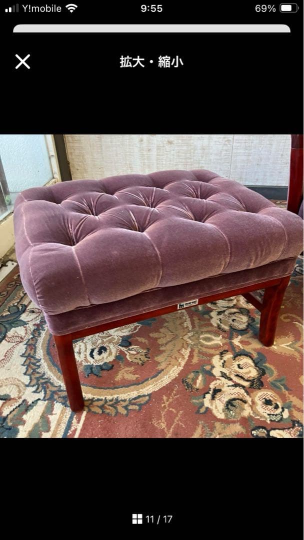 A マルニオットマン