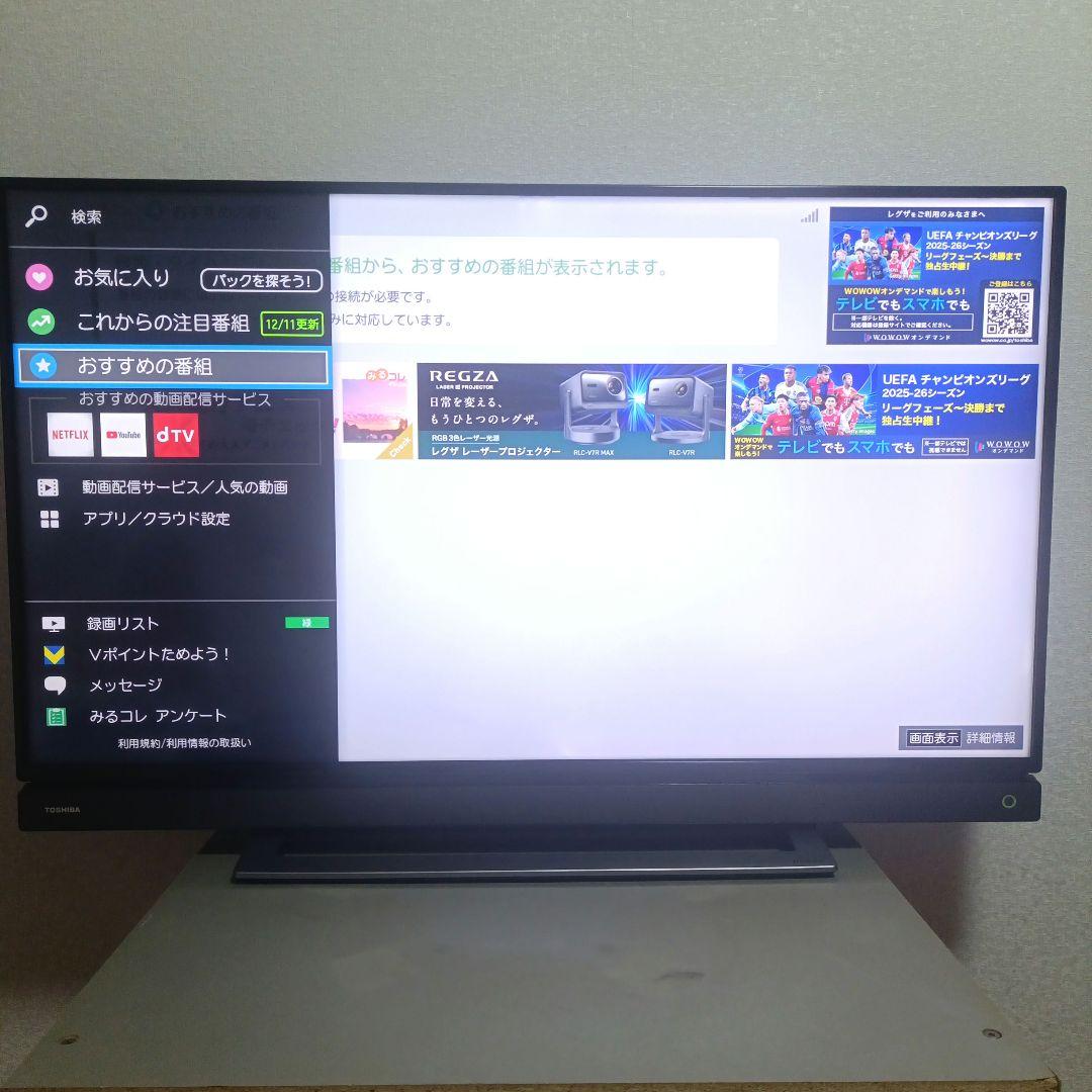 TOSHIBA[2016年製品]40V30