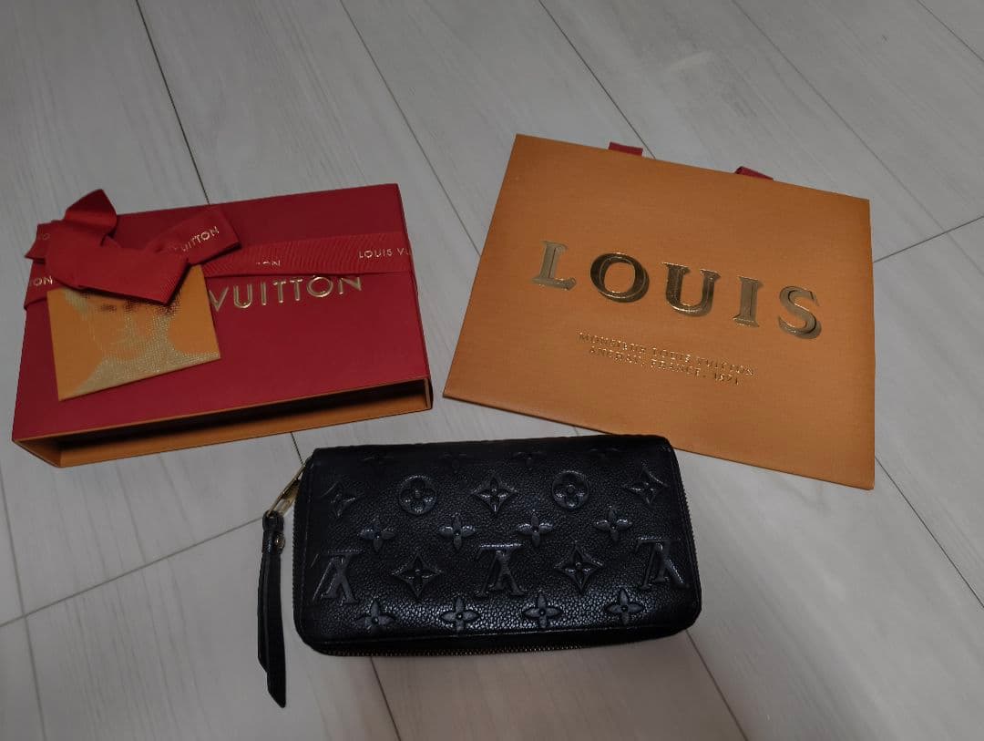 ルイ・ヴィトン長財布
