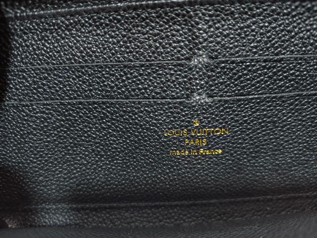 ルイ・ヴィトン長財布