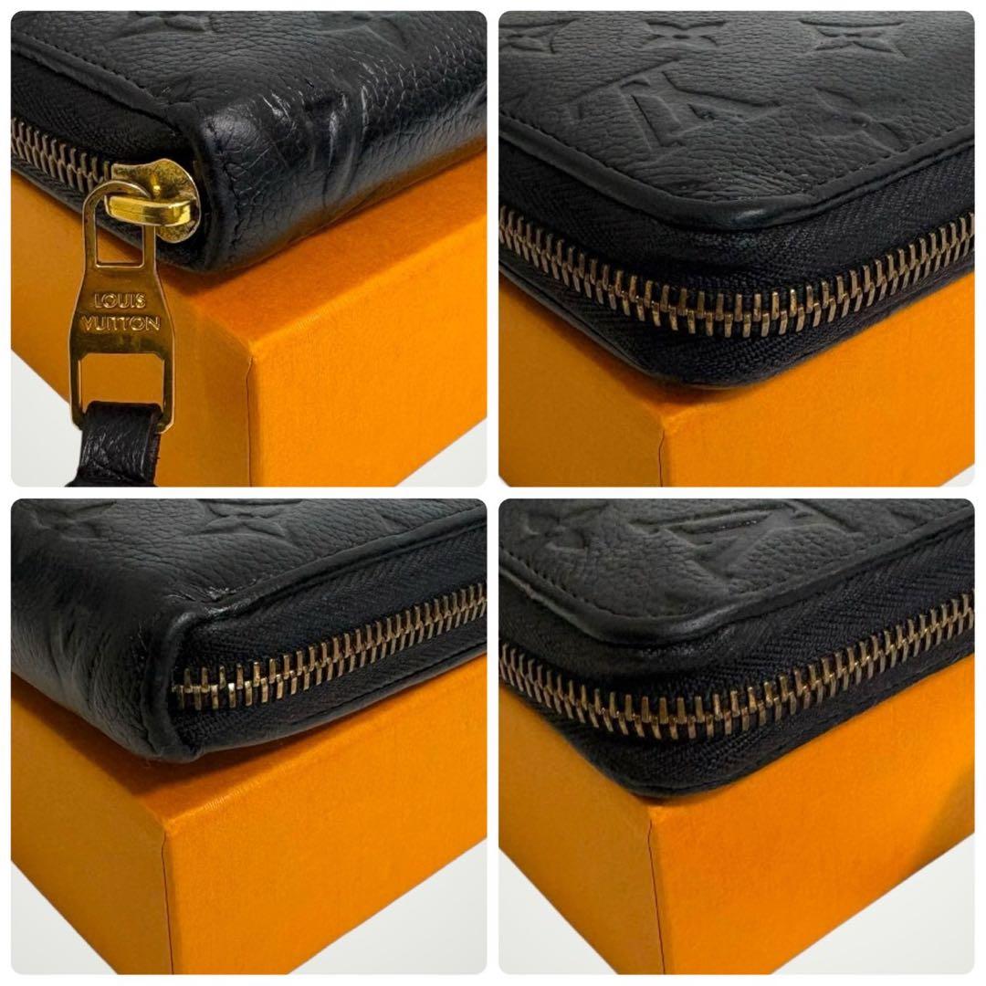 極美品✨ ルイヴィトン アンプラント モノグラム ジッピーウォレット 長財布 黒