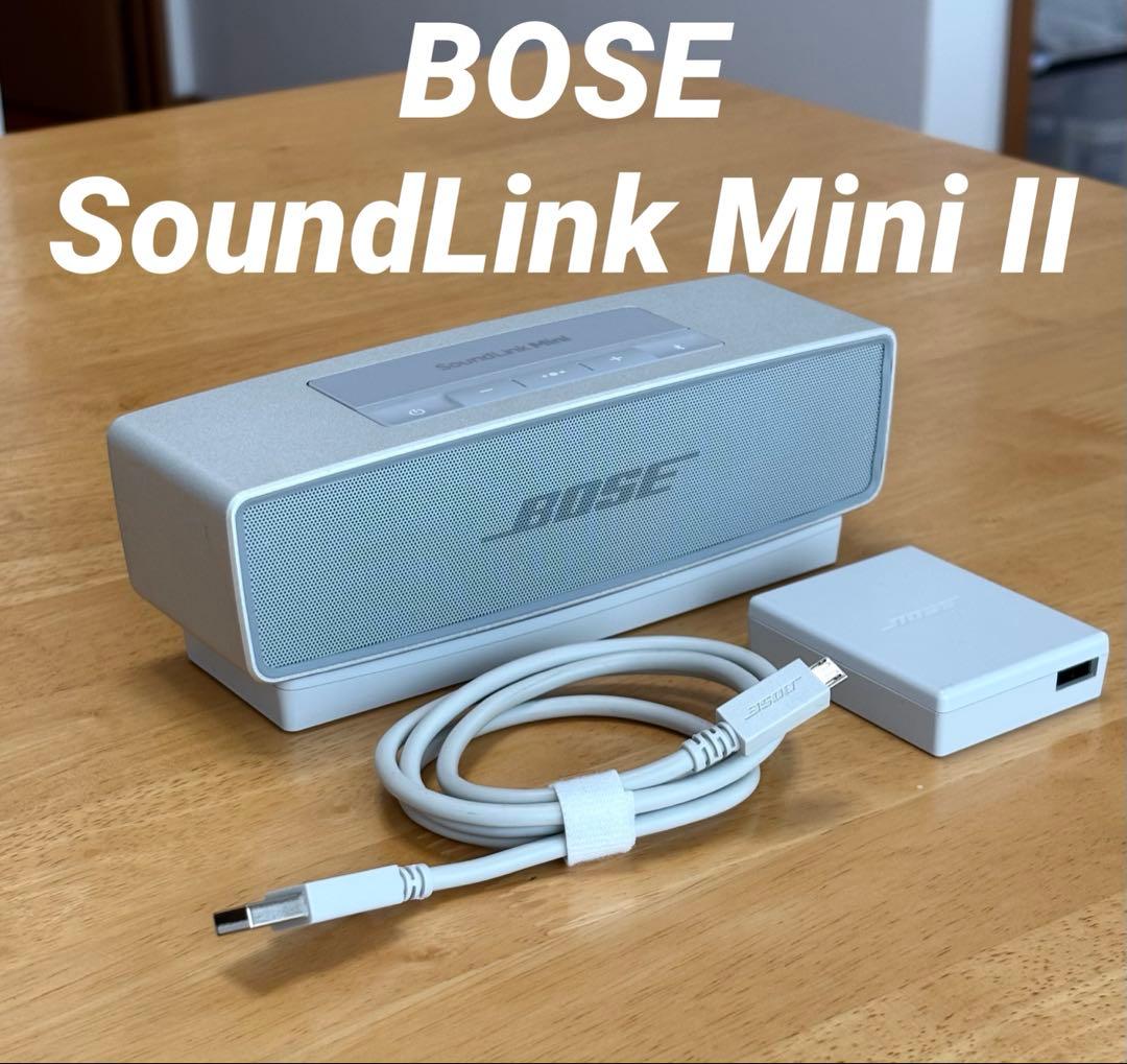 スピーカー・ウーファー BOSE SoundLink Mini II
