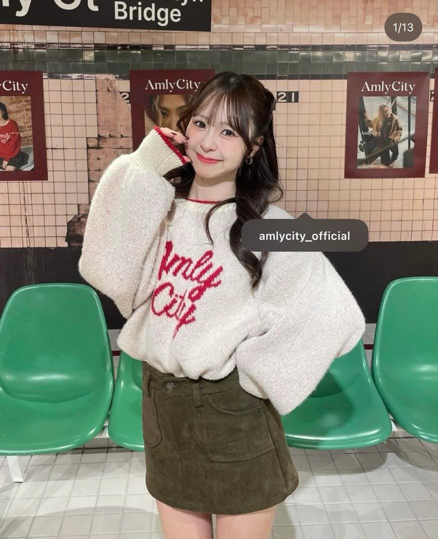 AmlyCity バイカラーロゴニット　赤　アンリーシティー