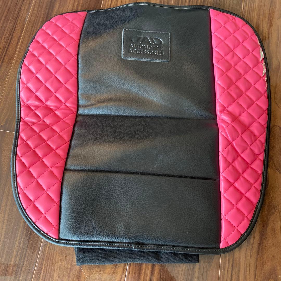 DAD 内装セット ブラック/ピンク