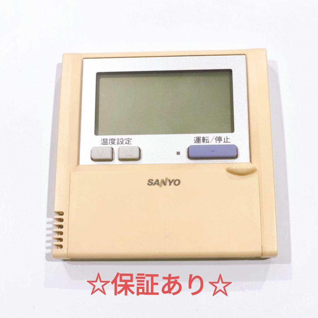 2236　 SANYO　サンヨー　RCS-SH80EQ　エアコン　リモコン　業務