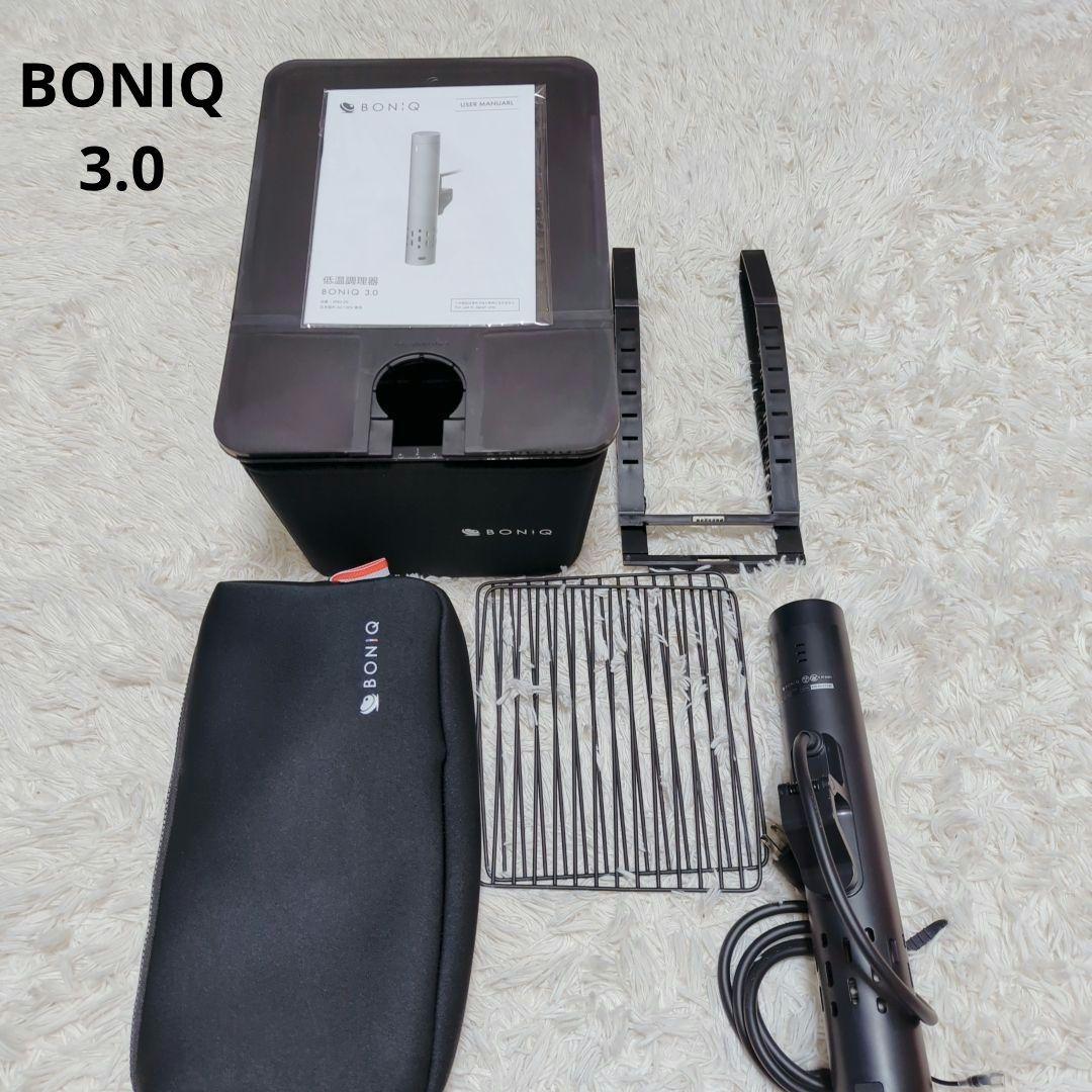 BONIQ3.0 低温調理器 スターターセット（ブラック）　ボニーク　黒
