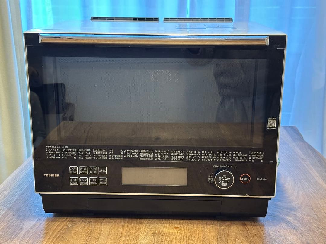 東芝 過熱水蒸気オーブンレンジ ER-VD3000（W） 2020年製