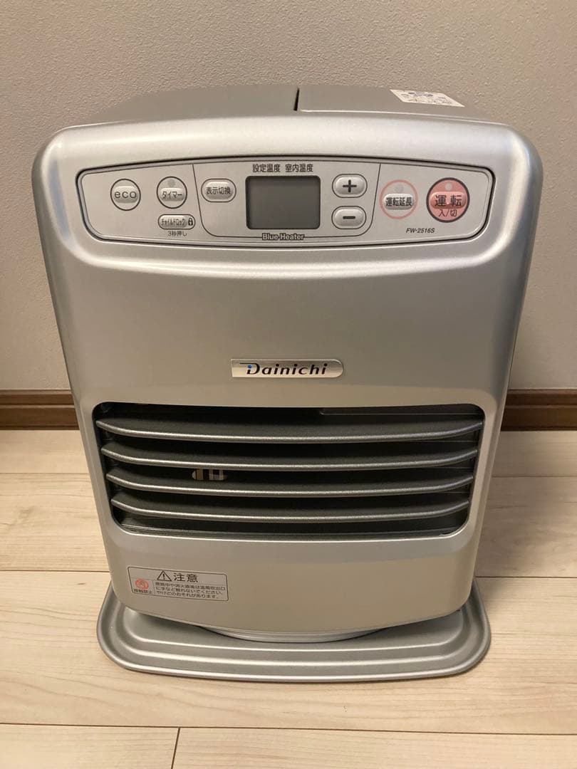 Dainichi(ダイニチ)ブルーヒーター FW-2516S（K） 新品未使用