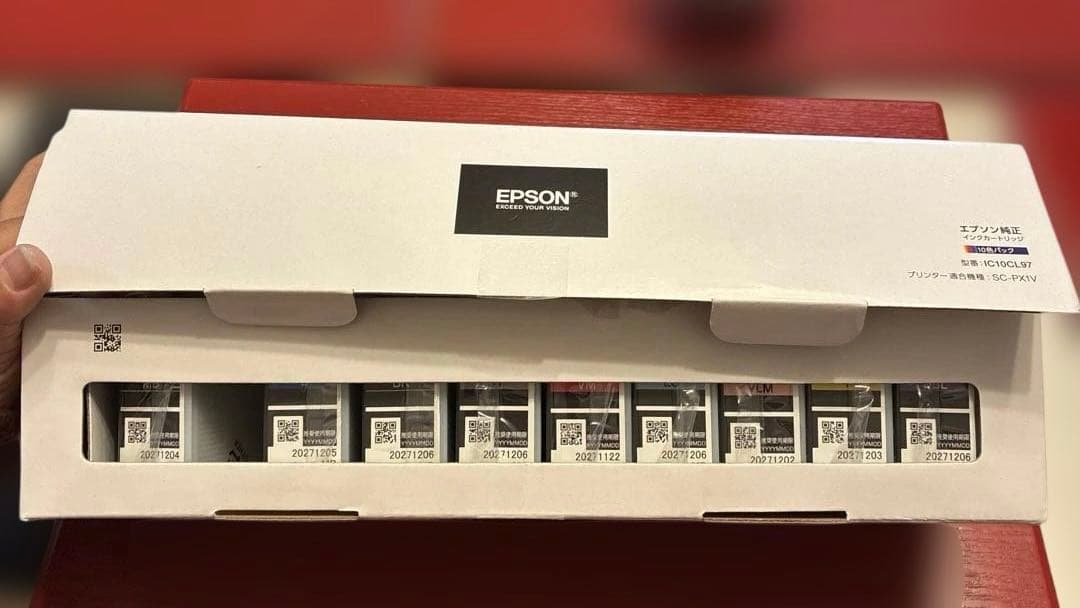 EPSON IC10CL97 9色パック インクカートリッジ