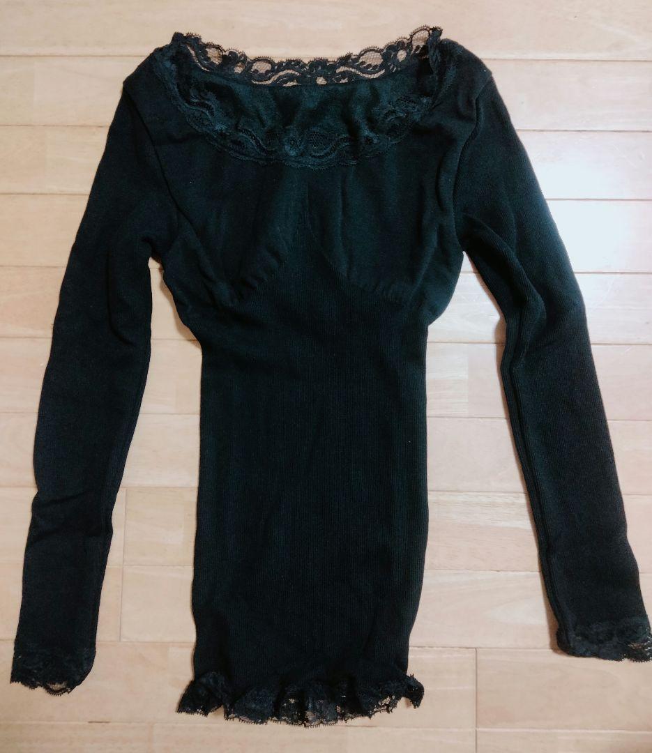 エルセラーン化粧品　セレブサエコ　Lサイズ