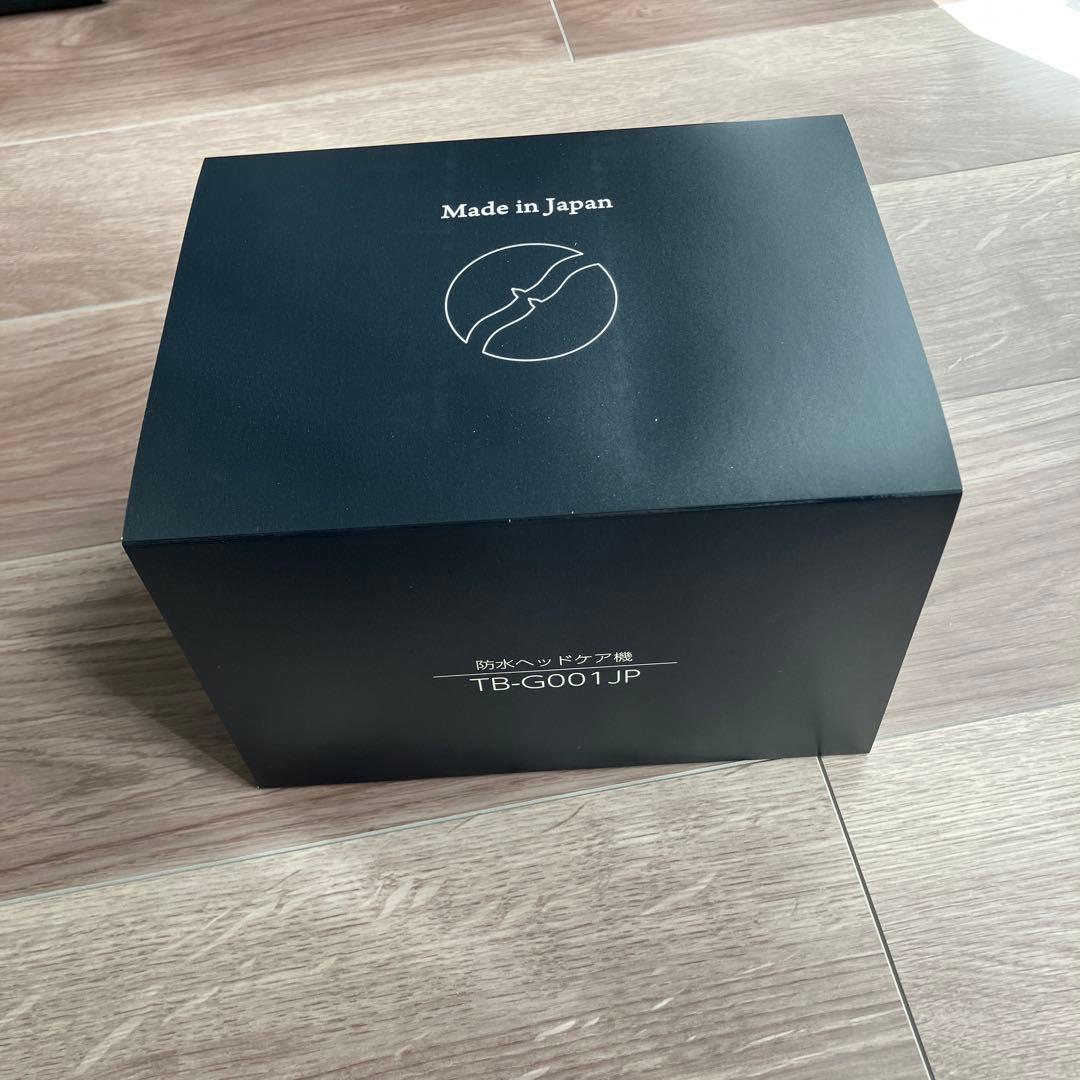 TWINBIRD 防水ヘッドケア機 TB-G001JPPW