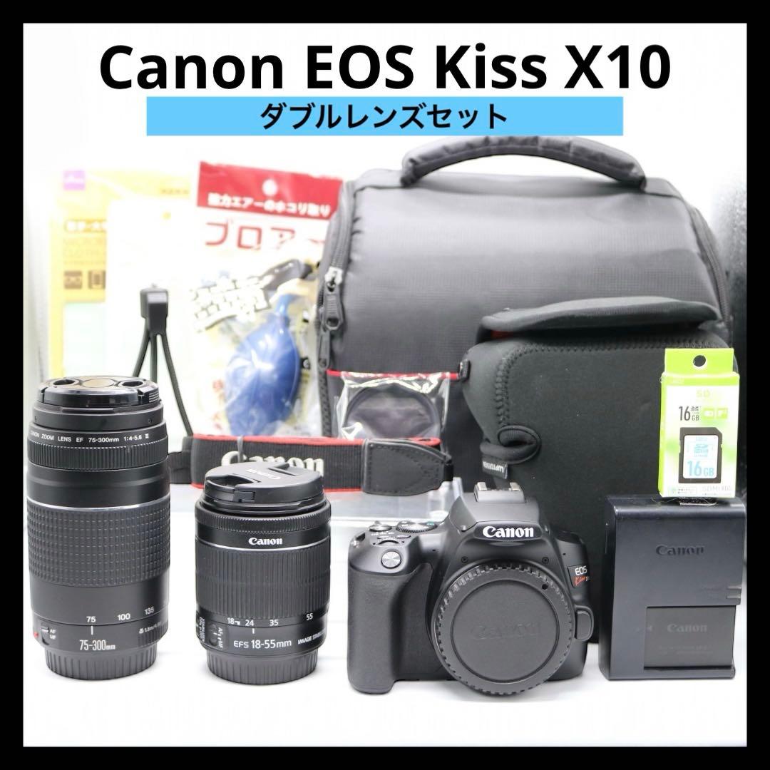 超美品 【Canon EOS Kiss X10 ダブルレンズ】 Wi-Fi搭載