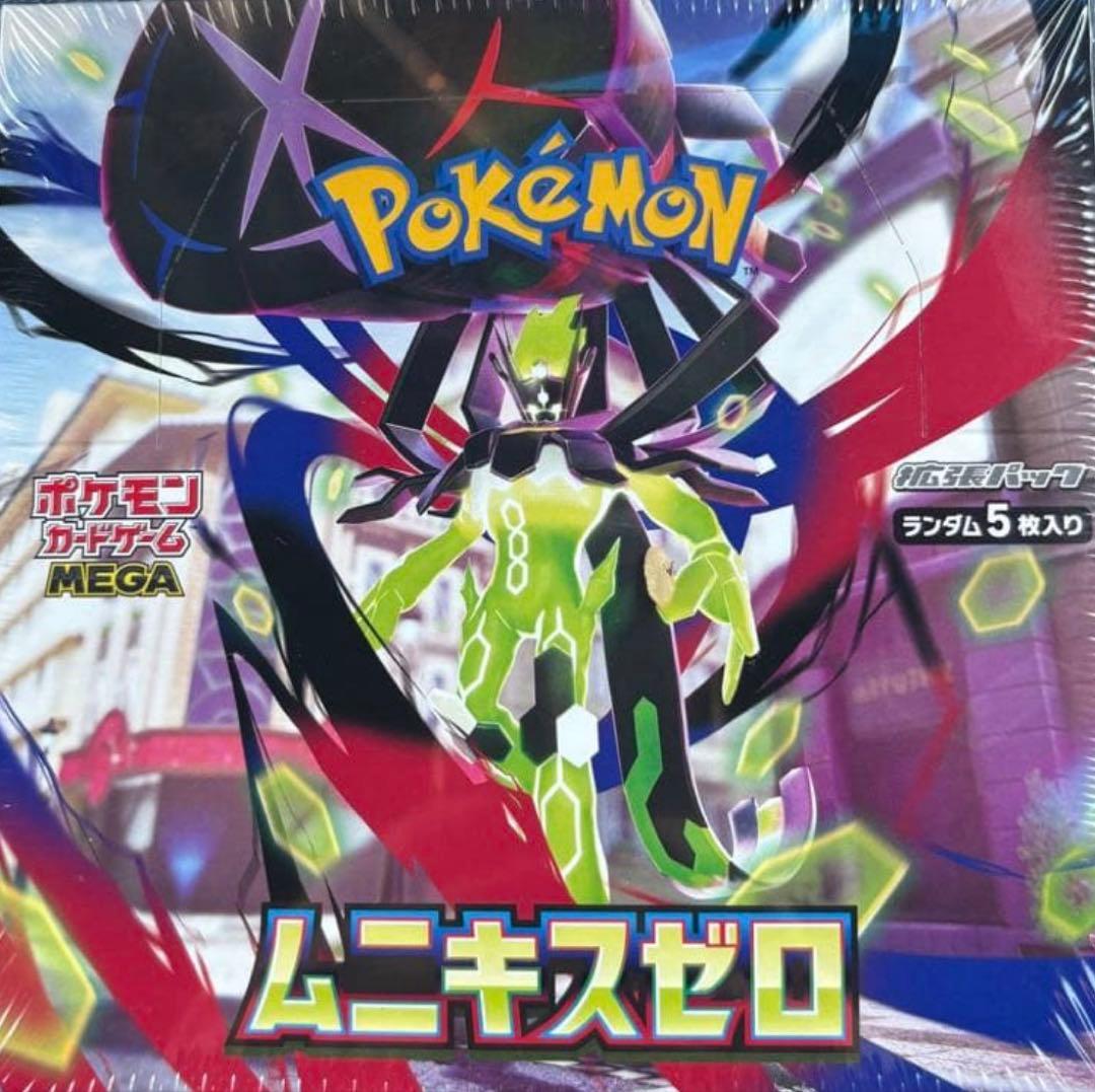 ポケモンカードゲーム ムニキスゼロ 未開封　シュリンク付き