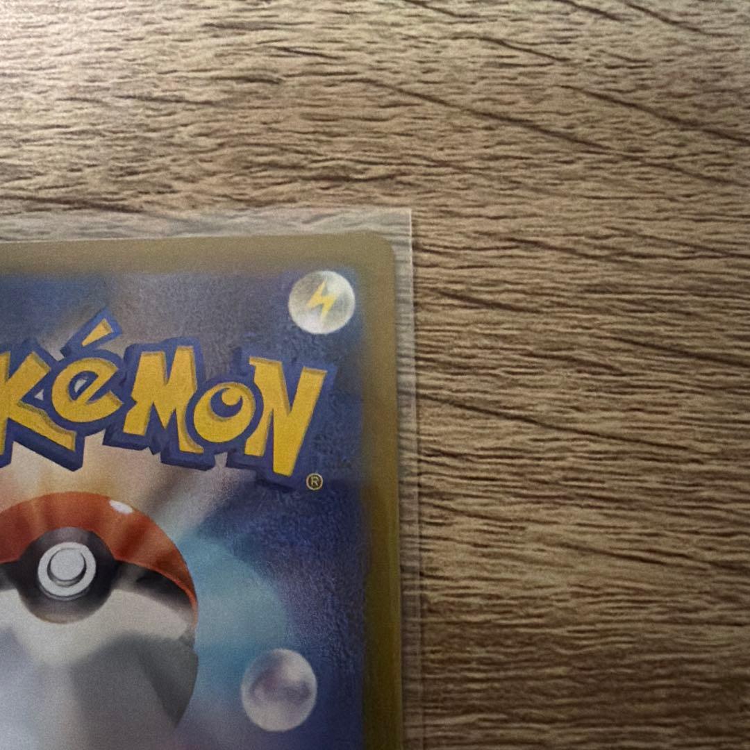 【美品】ルカリオSAR 高騰中 ポケモンカード PSA10相当