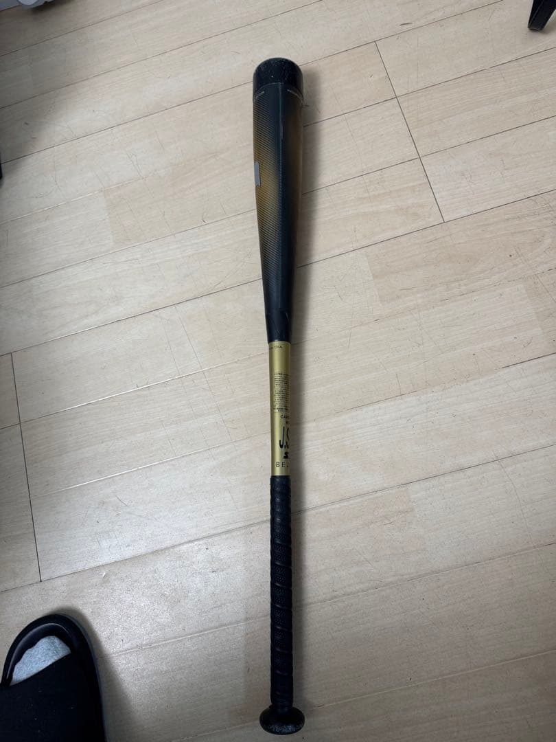 ＭＭ.Ｊrミドル　ブラック✖️ゴールド80cm