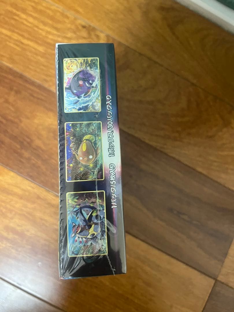 パラダイムトリガー 2 box シュリンク付き