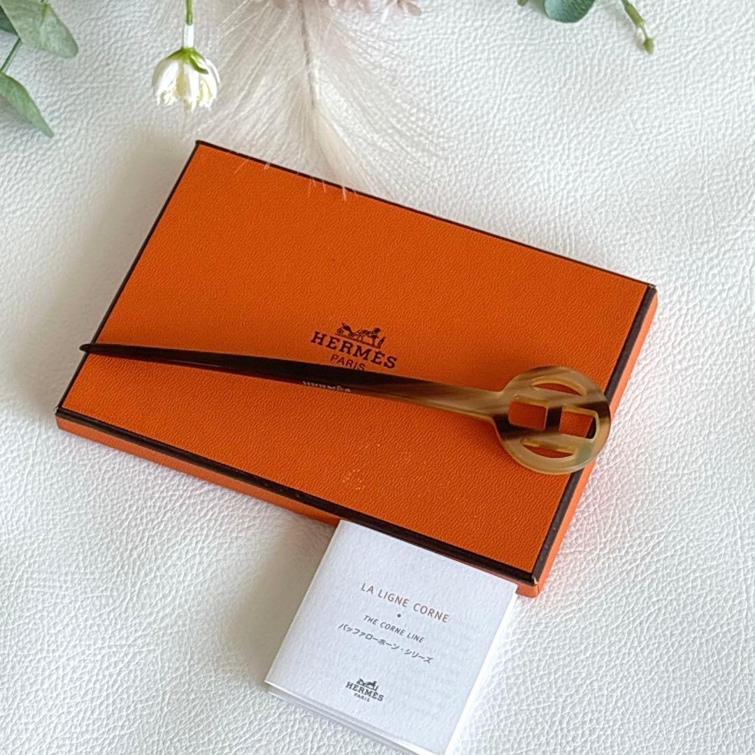 超美品 エルメス HERMES かんざし 簪 水牛 バッファローホーン 箱付