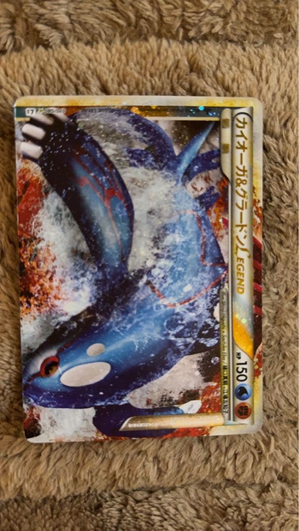 カイオーガ＆グラードンＬＥＧＥＮＤ ☆ L3 頂上大激突 値下げ可能