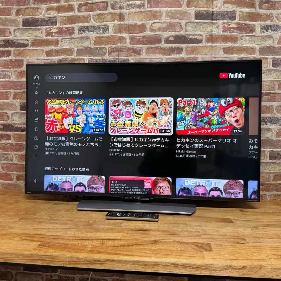シャープ 50V型 4K 液晶テレビ AQUOS LC-50U40 動画アプリ○