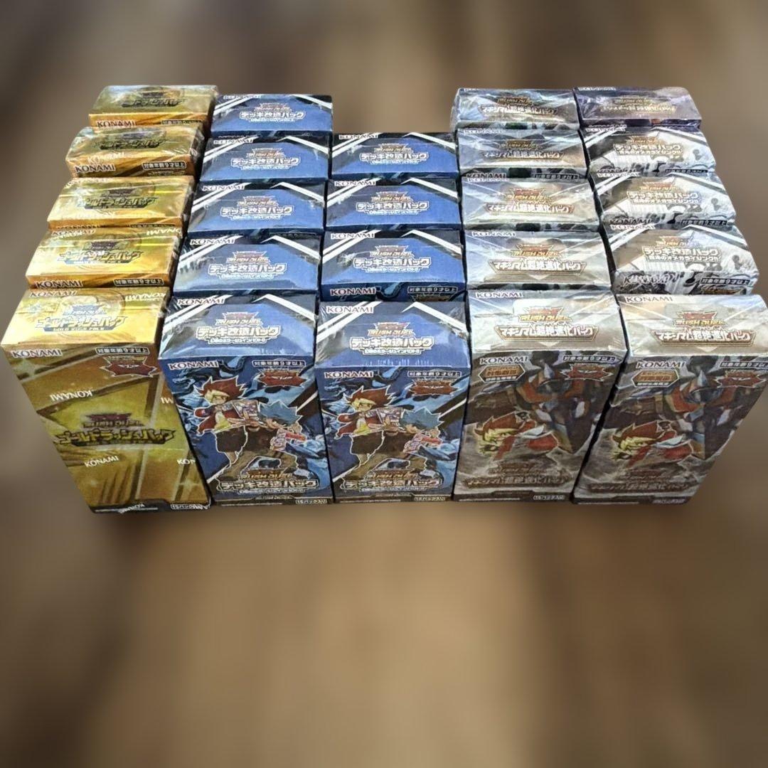 遊戯王ラッシュデュエル トレーディングカード 24BOXセット