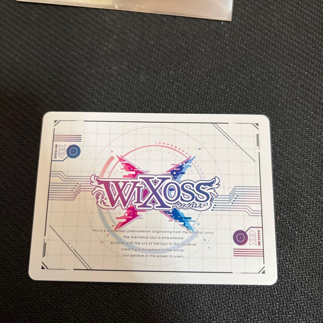 ウィクロス CONNECTスピニング　ＲＬＰ