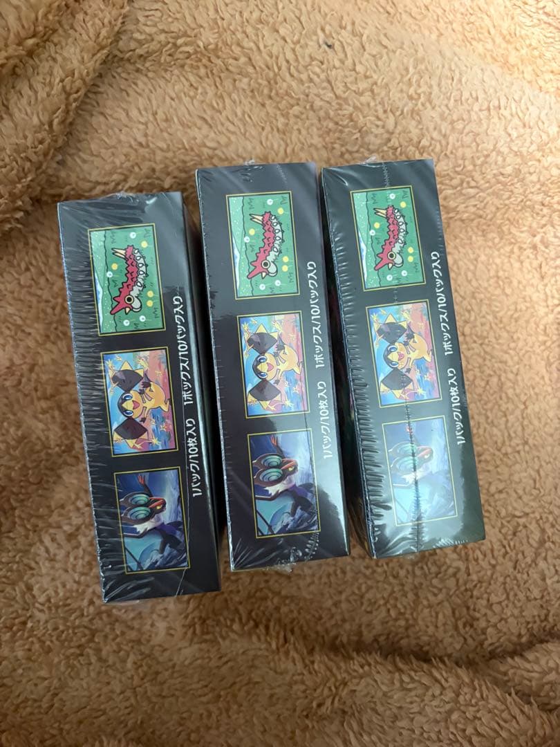 ポケモンカード　ハイクラスパックMEGAドリームex