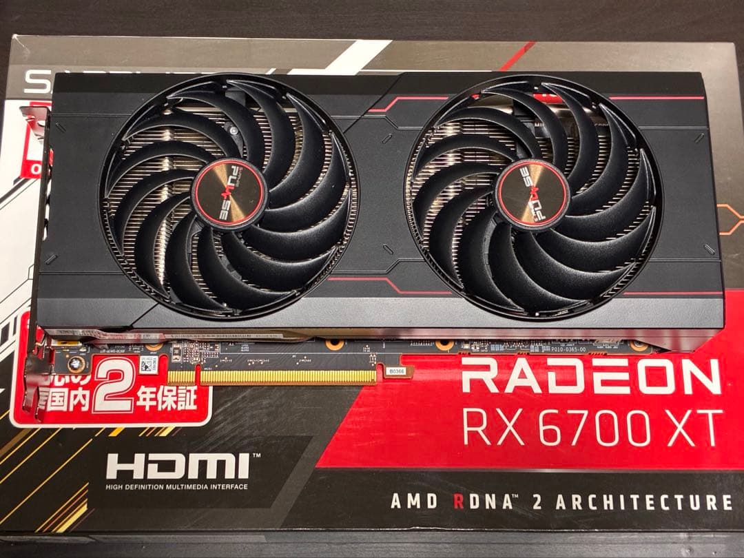 【美品】SAPPHIRE Radeon RX 6700 XT OC 12G