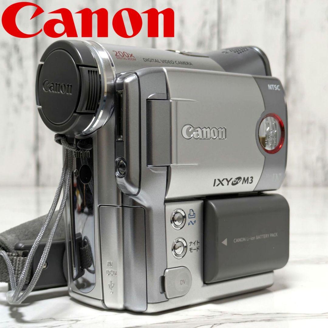 ② 【豪華セット】Canon　DM-IXY DV M3　MiniDV対応