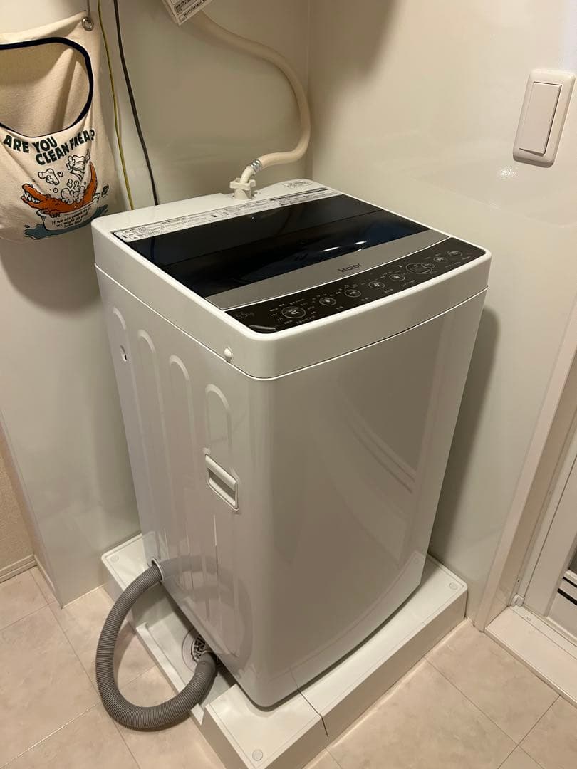 Haier ハイアール 全自動縦型洗濯機 5.5kg ホワイト