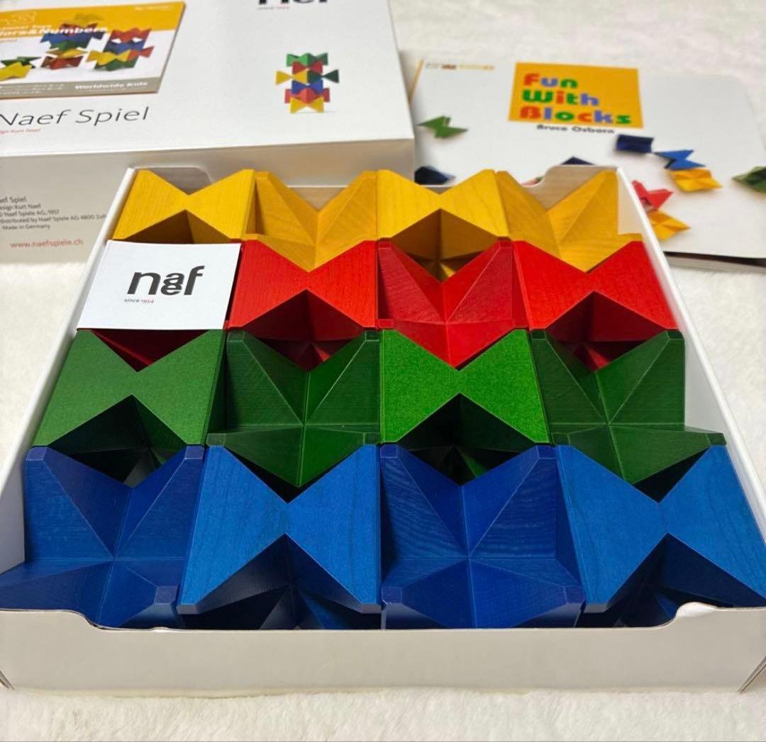 ♡新品未使用♡ Naef Spiel ネフスピール ★パターンブック付き★