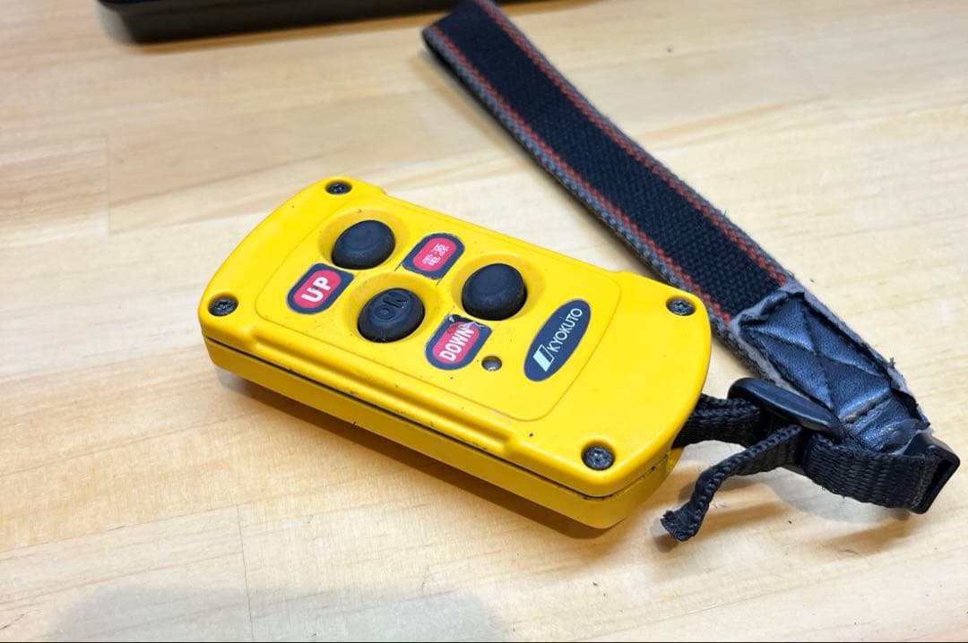 極東パワーゲートリモコン