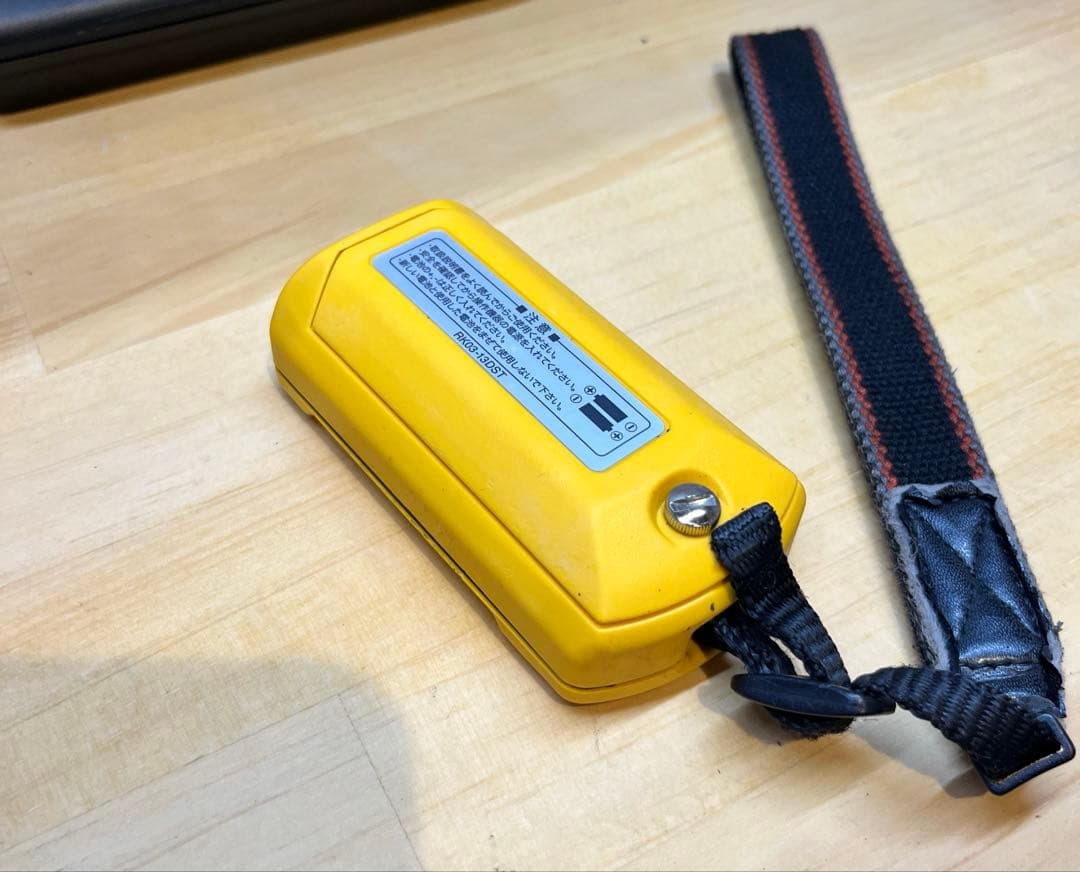 極東パワーゲートリモコン