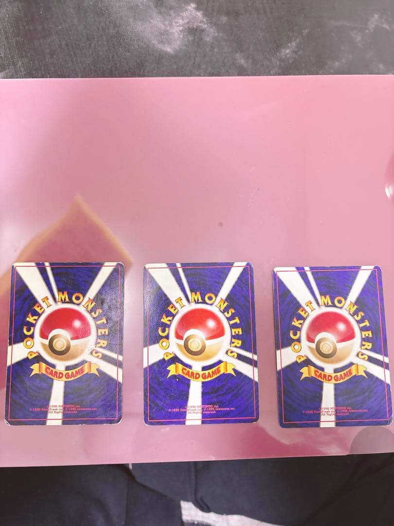 ポケモンカード カイリキー 旧裏　マークなし　とりかえっこぷりーず