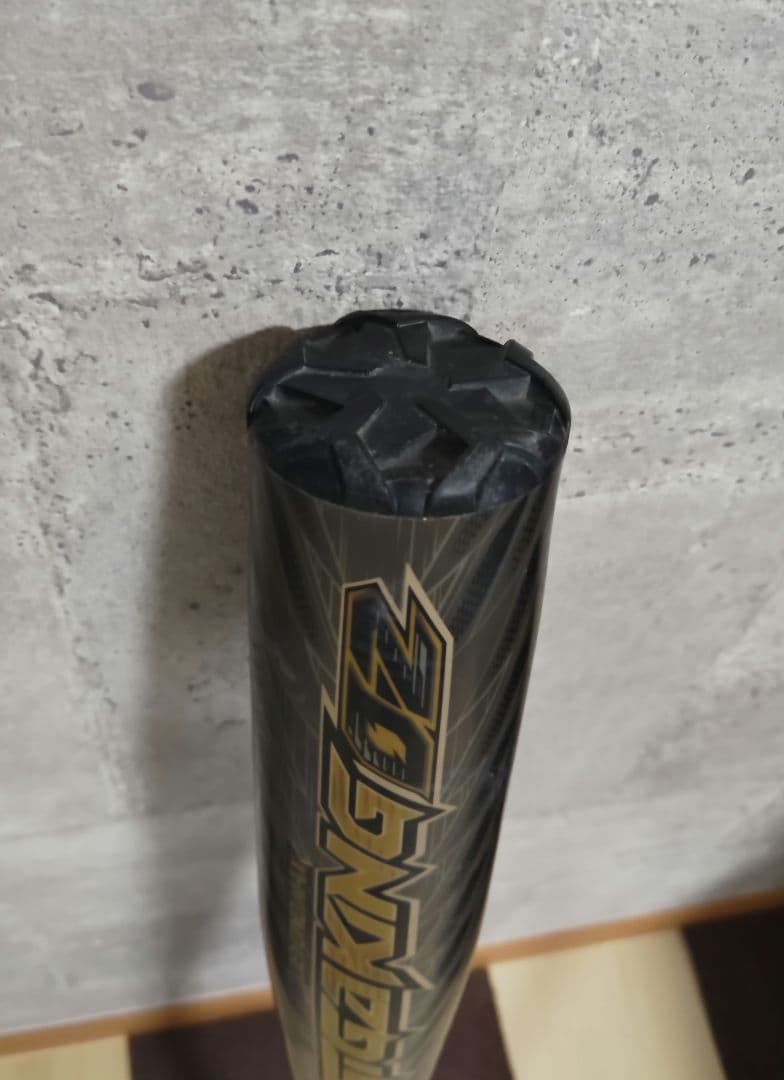 ビョンドマックス　ギガキング02