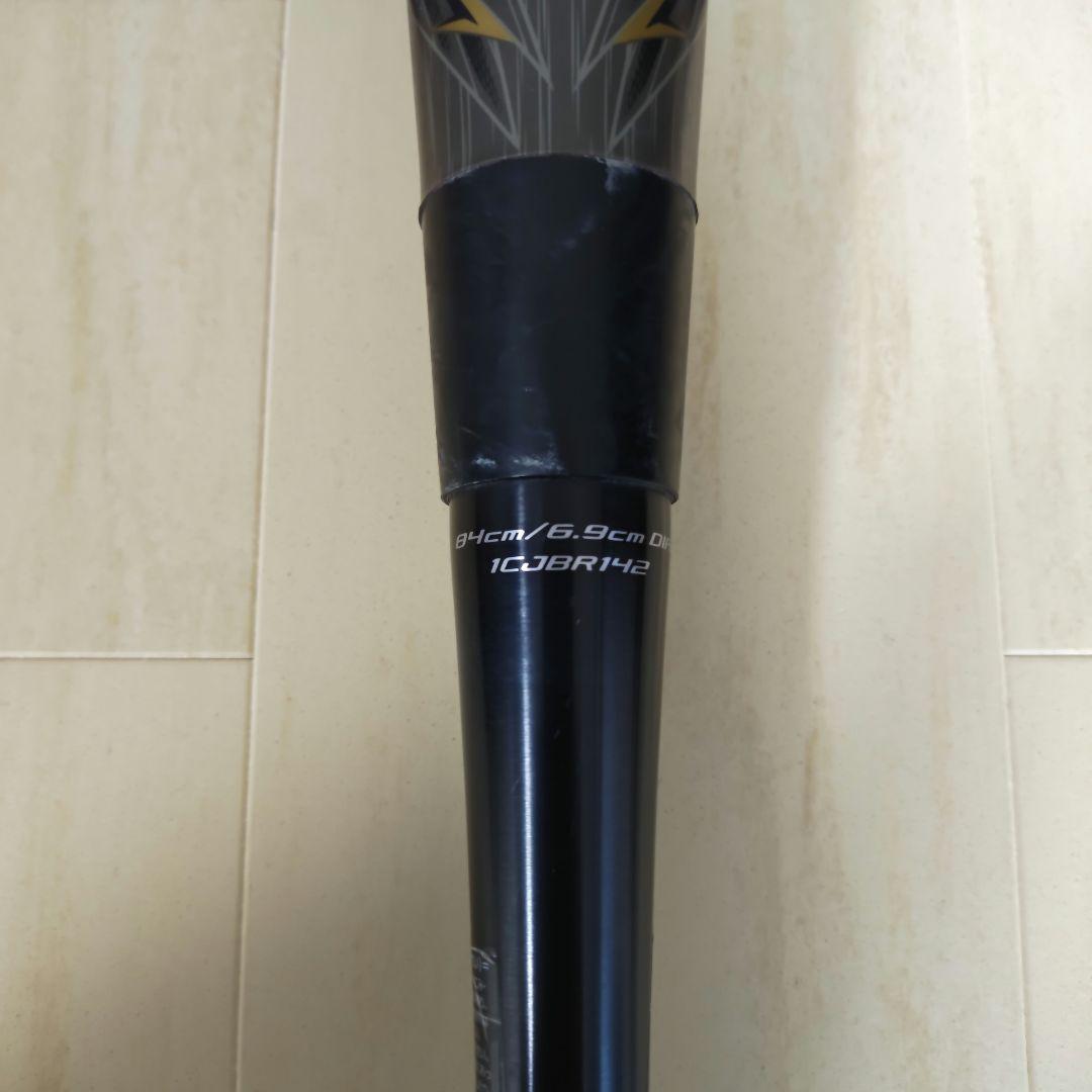 ビョンドマックス　ギガキング02