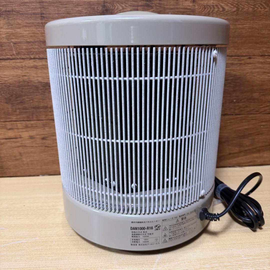 美品　遠赤外線パネルヒーター 1000型 24年製　暖話室DAN1000-R16