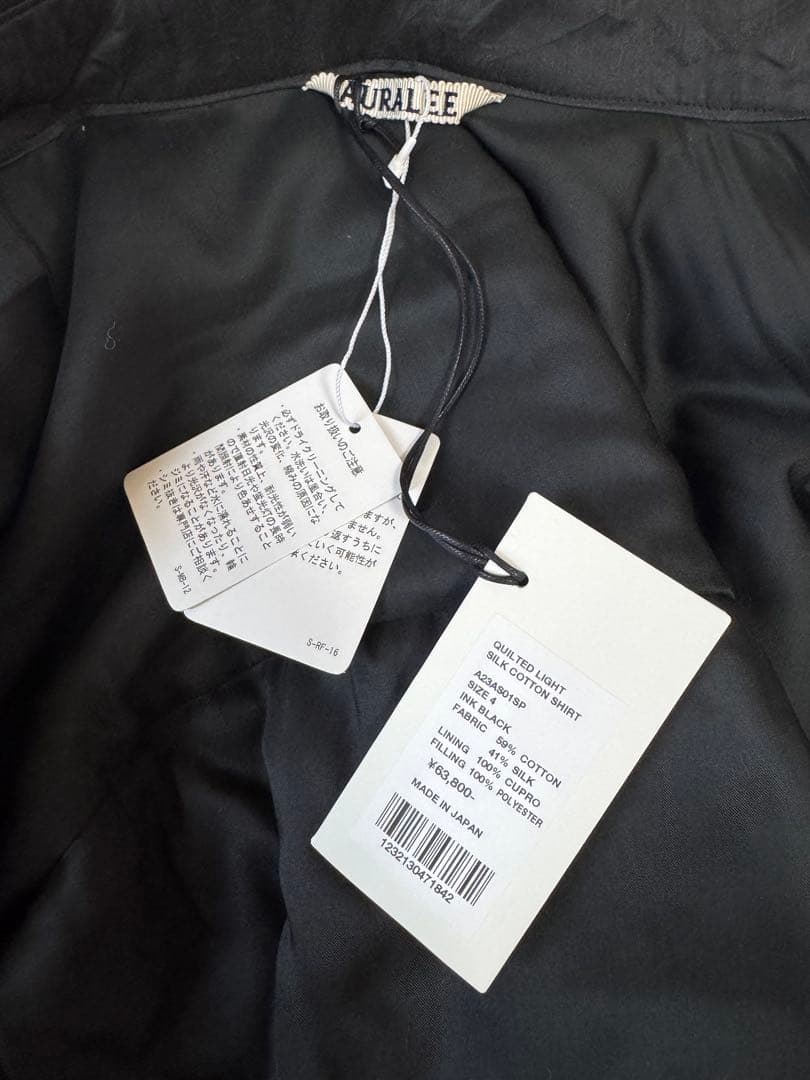 d*i様 AURALEE QUILTED LIGHTSILK COTTON SH