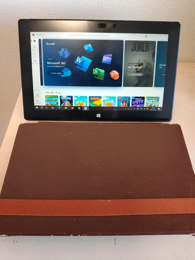 Windowsタブレット本体 Surface Pro 2 - 512GB