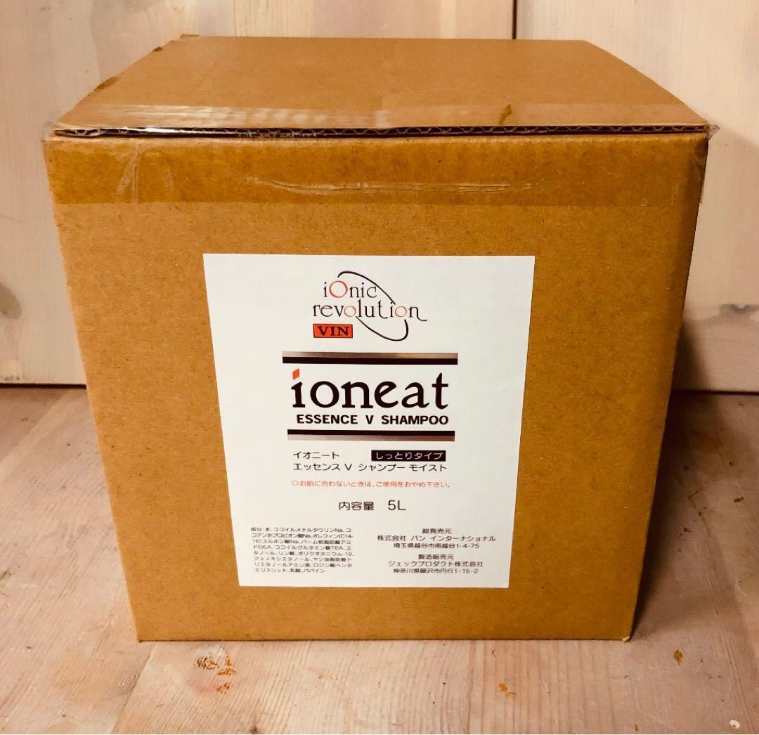 リピート　decodeco様１個5リットルモイストイオニート