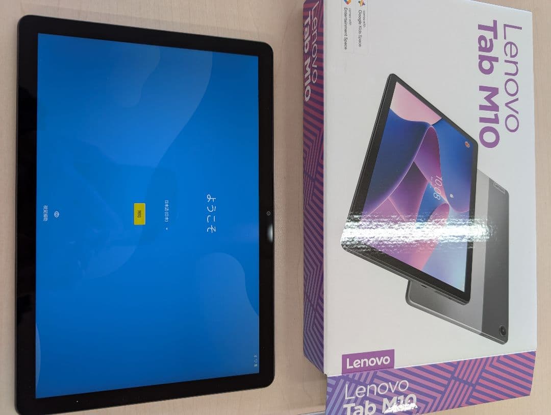 Lenovo Tab M10 10.3インチ タブレット 本体