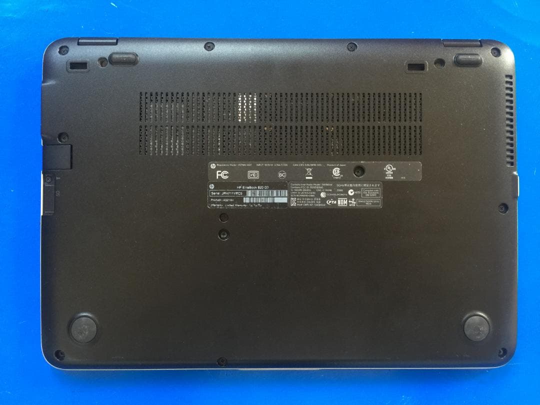 HP EliteBook 820 G3 12.5型/Office/Win11