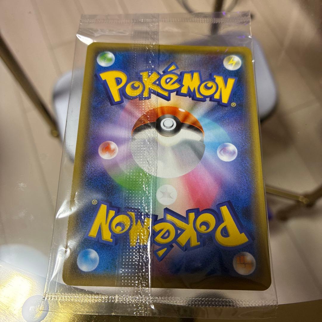 ポケカ ピカチュウ プロモ 長場 nagaba